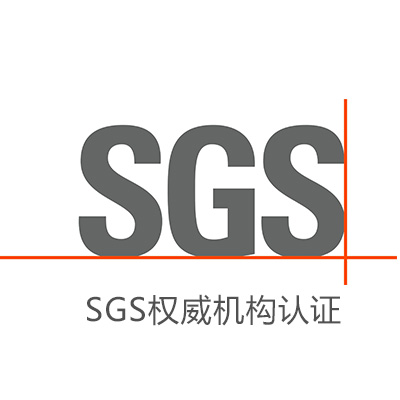 生產中半成品的檢測及復檢